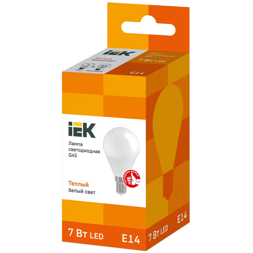 Лампа светодиодная IEK G45 Шар E14 7 Вт 3000К свет тёплый белый 81944917 STLM-2191628  - Вид №3
