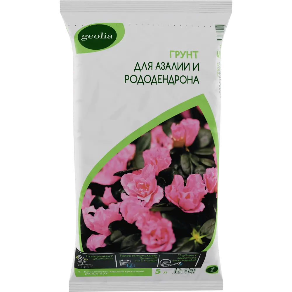 Грунт GEOLIA для азалий и рододендронов 5 л - готовый субстрат 87225286 STLM-1347138