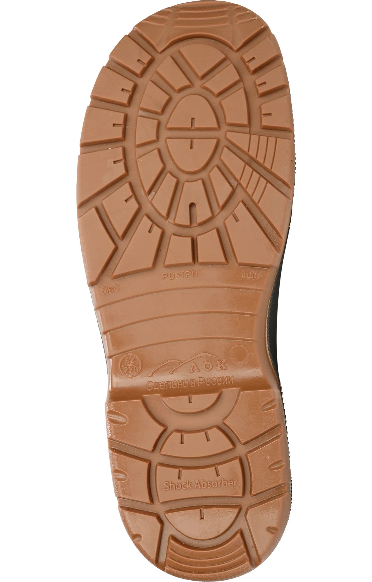 4958399 Сандалии "Марс" с металлическим подноском  Летняя обувь  размер 46 Спецодежда  - Вид №5