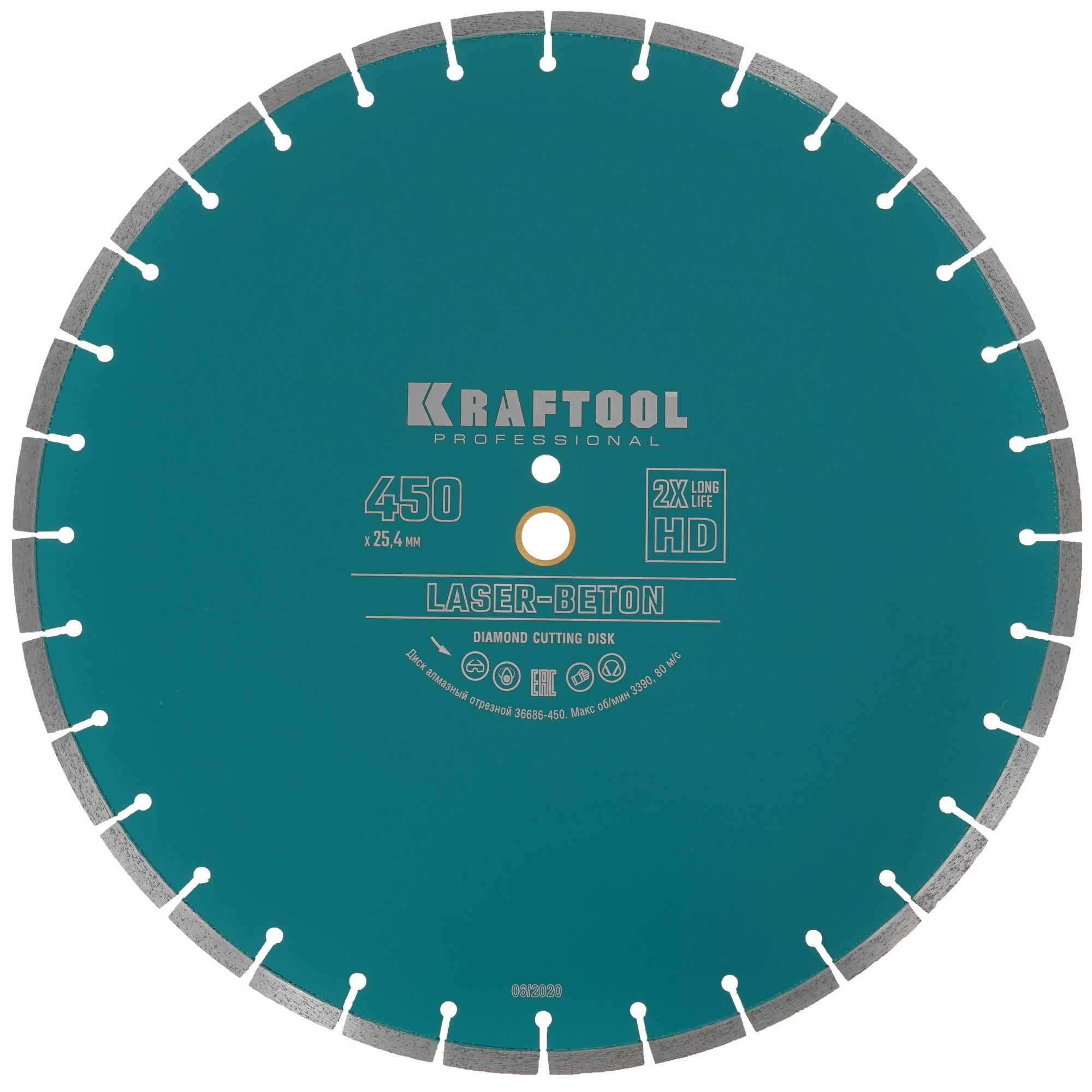 Диск алмазный KRAFTOOL LASER-BETON 450 мм 9012383 STDN-0044443