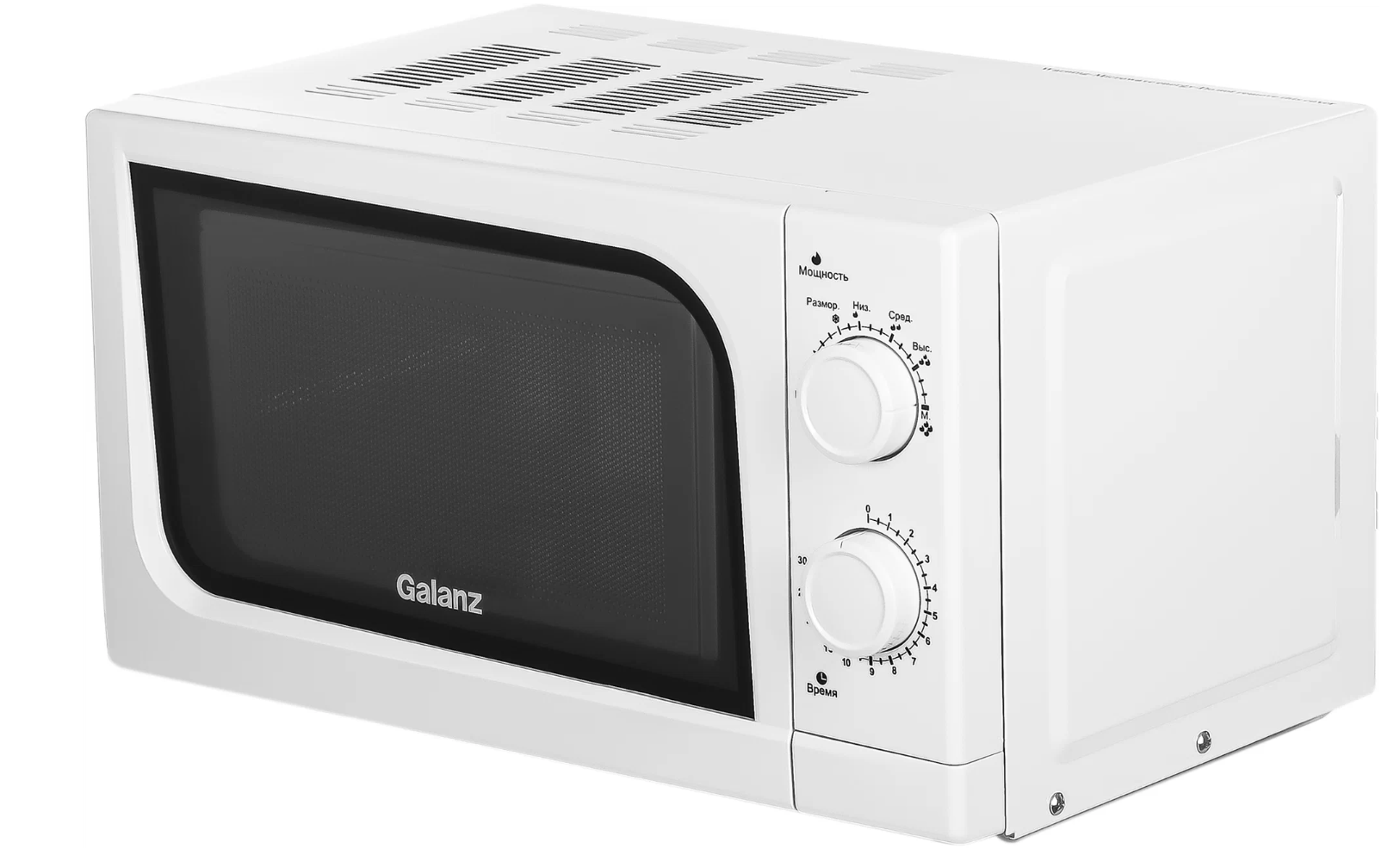 9931192 Микроволновая печь Galanz MOS-2004MW белый STDN-0134435 - Вид №1