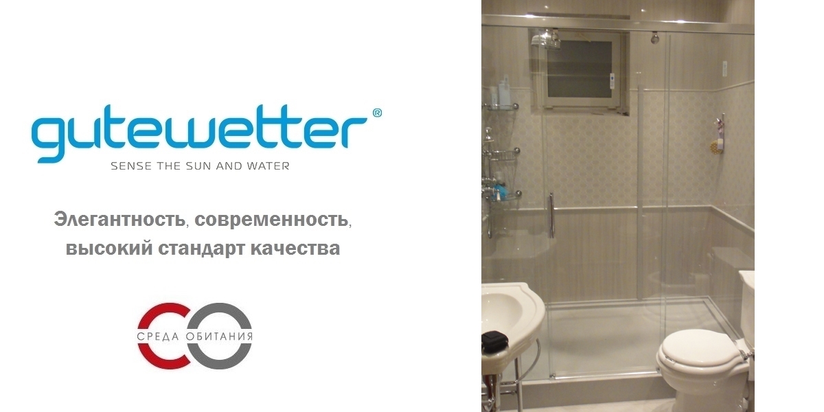 Душевая дверь в нишу 140x200 GK-863 GUTEWETTER SLIDE DOOR 140X200GK863 - Вид №1