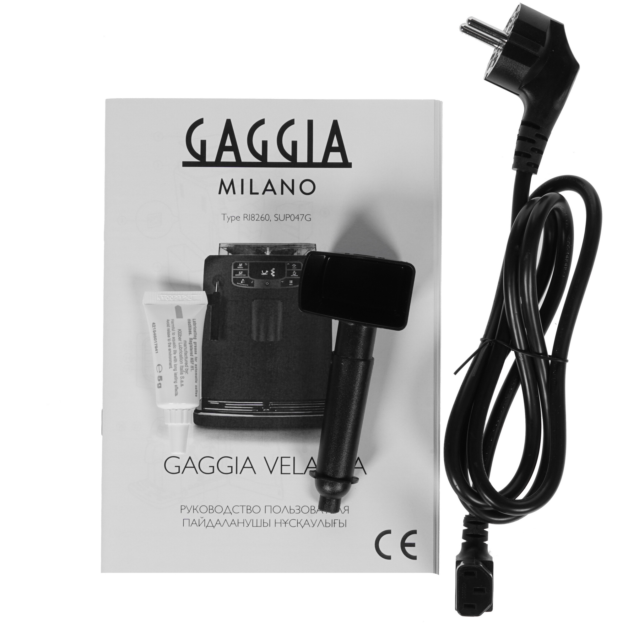 8125308 Кофемашина автоматическая GAGGIA Velasсa черный STDN-0002227 - Вид №6