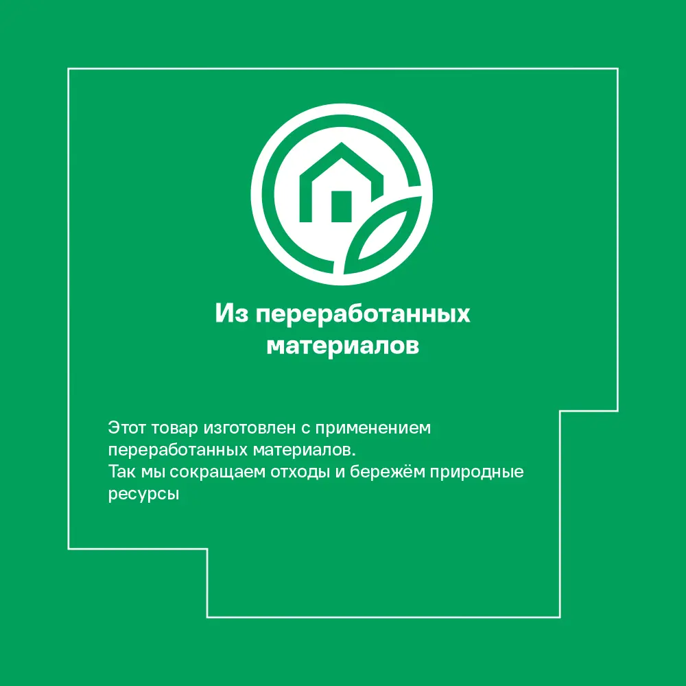 Santreyd Ла-Манш Дуб белый — линолеум с текстурой натурального дерева 82877937 STLM-0037385 - Вид №6