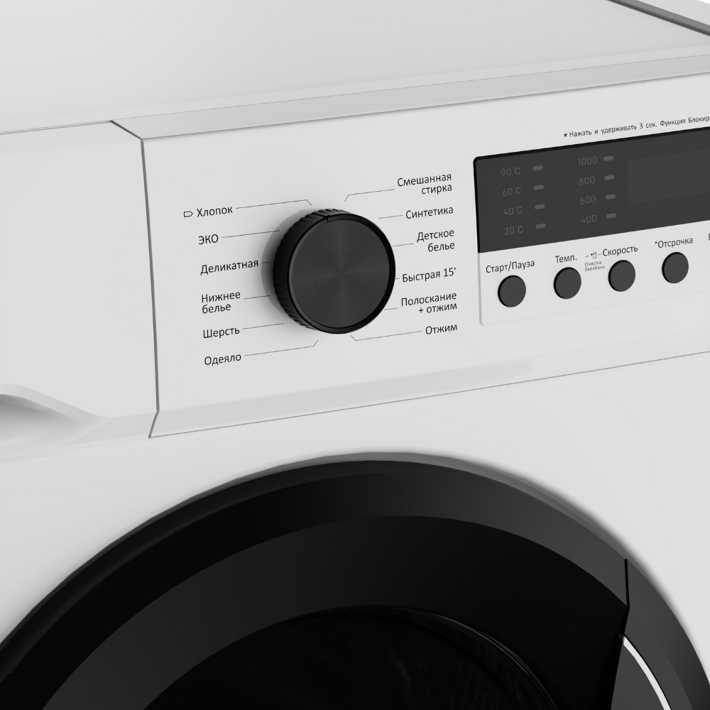 9209680 Стиральная машина Simfer WWC601 белый STDN-0081525 - Вид №6