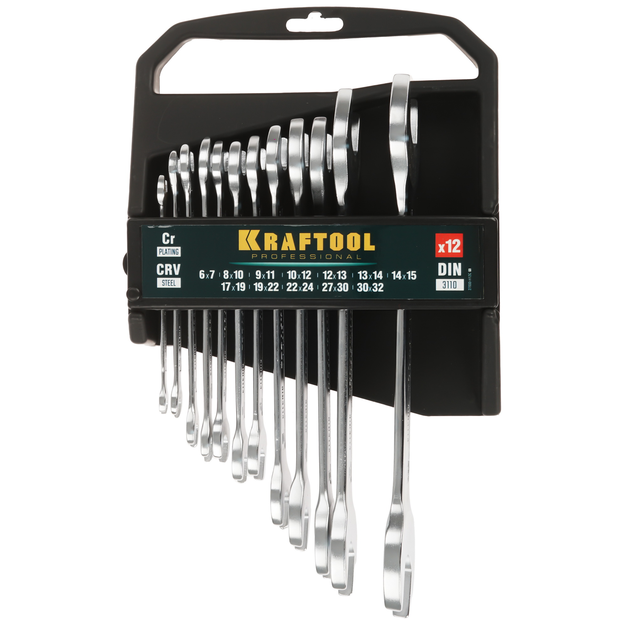 Набор ключей KRAFTOOL 27033-H12C 9107670 STDN-0119106