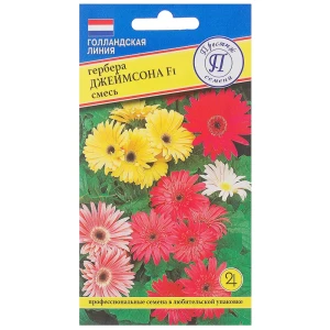 Гербера «Джеймсона» смесь 17301361 STLM-2188053