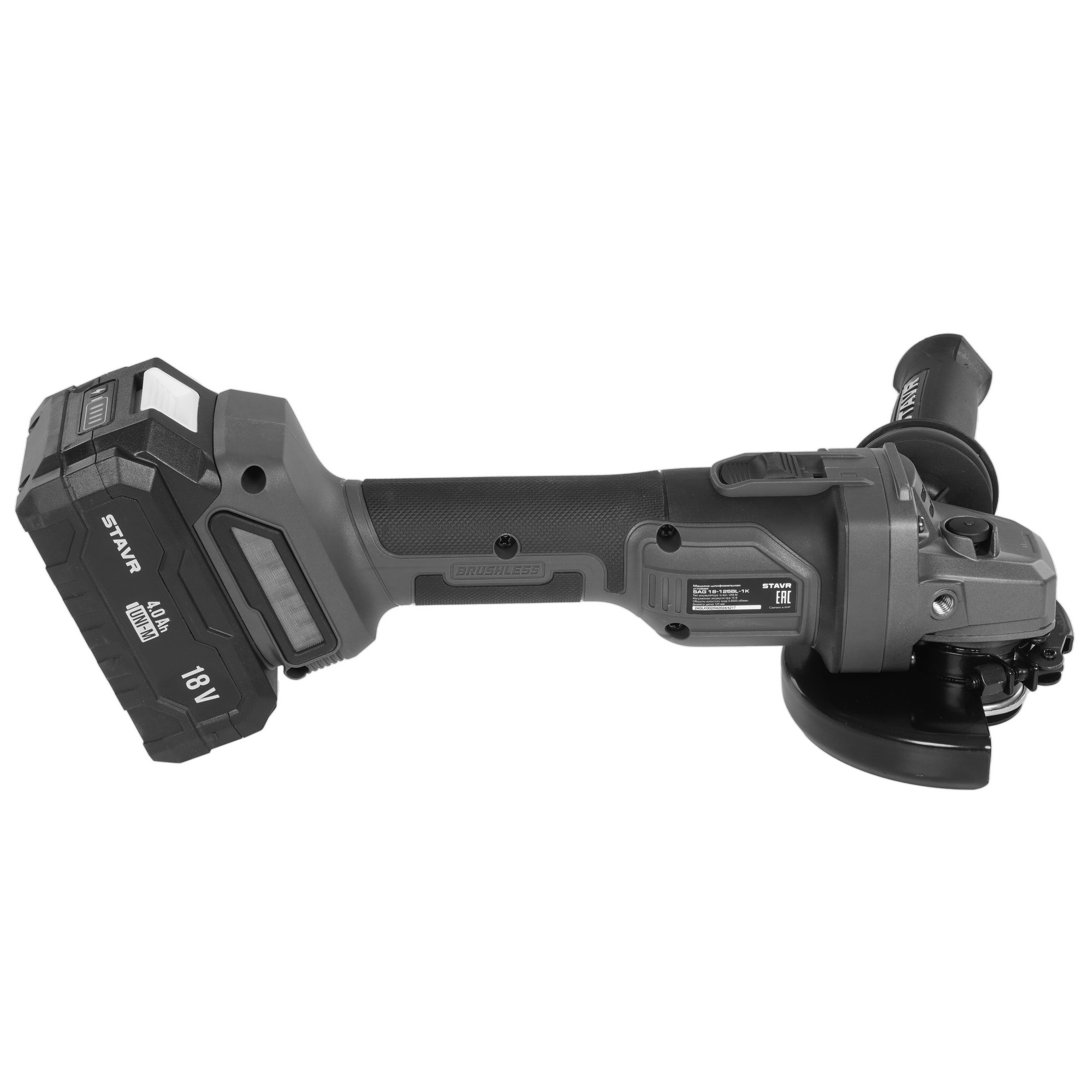 Углошлифовальная машина (УШМ) Stavr SAG 18-125BL-1K 9189113 STDN-0090728 - Вид №4