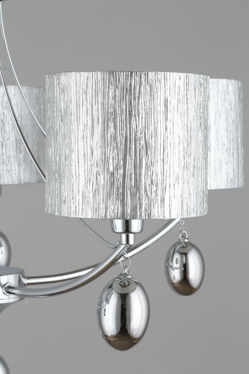 Подвесная люстра Omnilux Stelvio OML-28507-05 OMNILUX STELVIO 279760 Серебро  - Вид №1