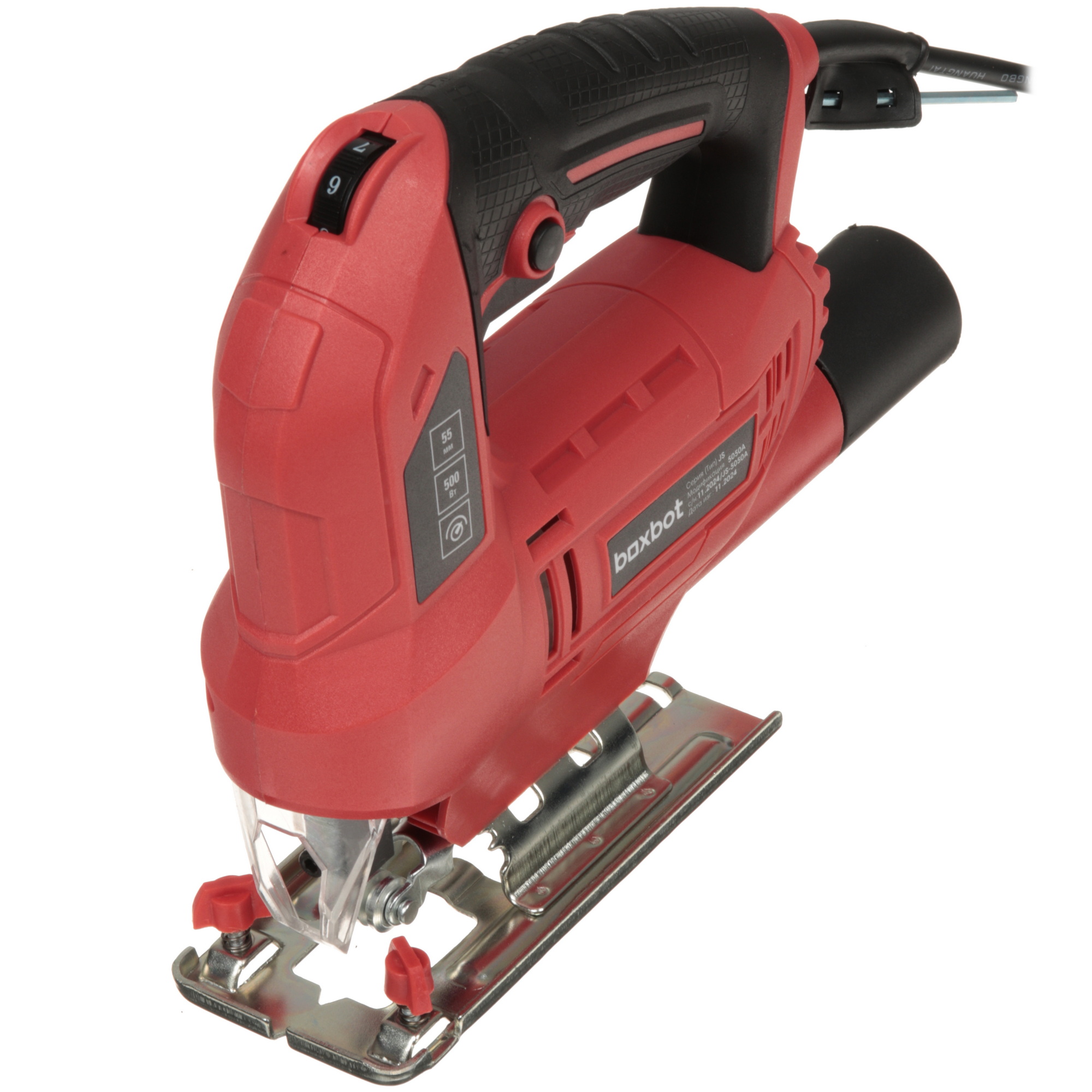 Электрический лобзик Boxbot JS-5050A 5632864 STDN-0049233 - Вид №1
