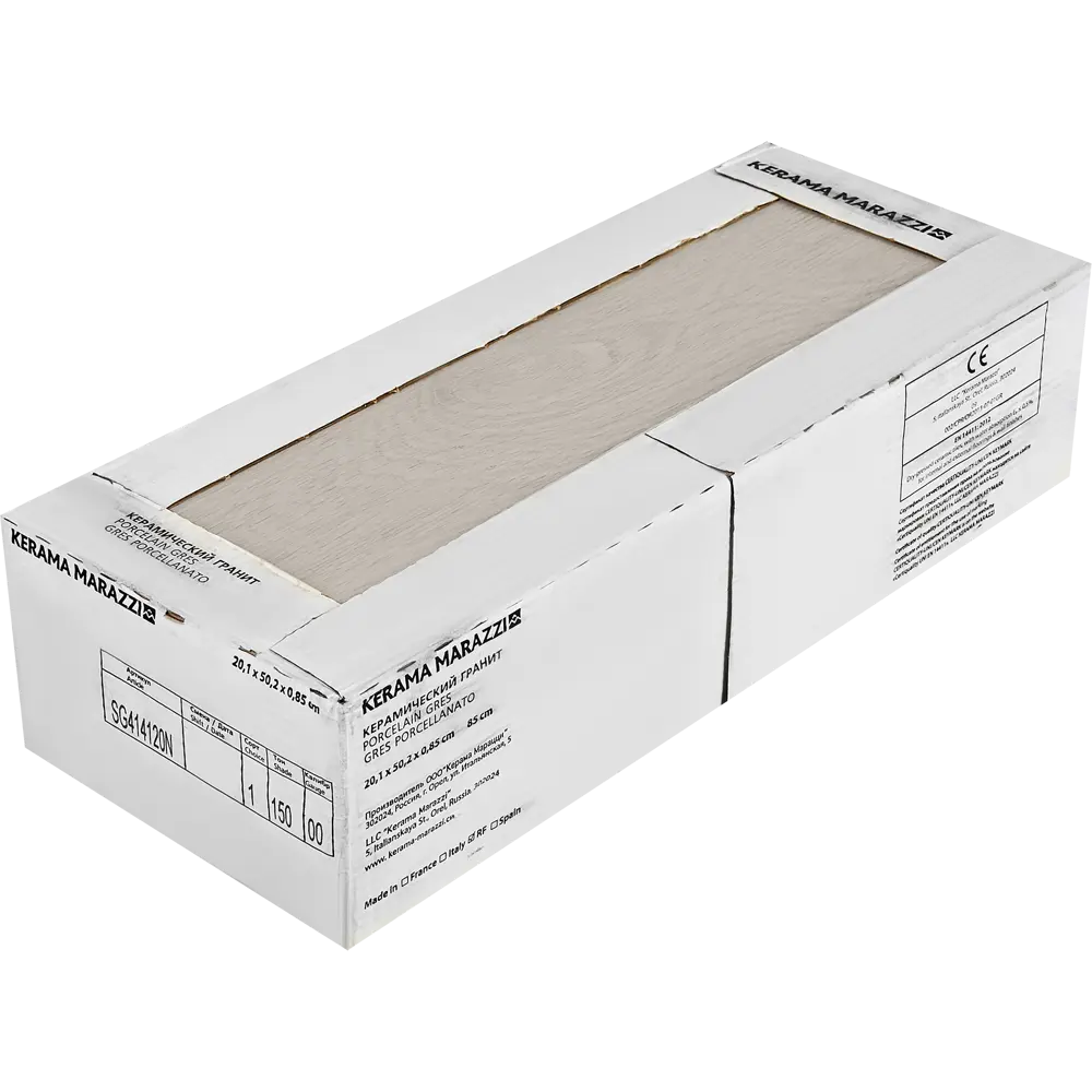 Керамогранит Kerama Marazzi Ланди серый - природная эстетика дерева 88792349 STLM-0948792 - Вид №12