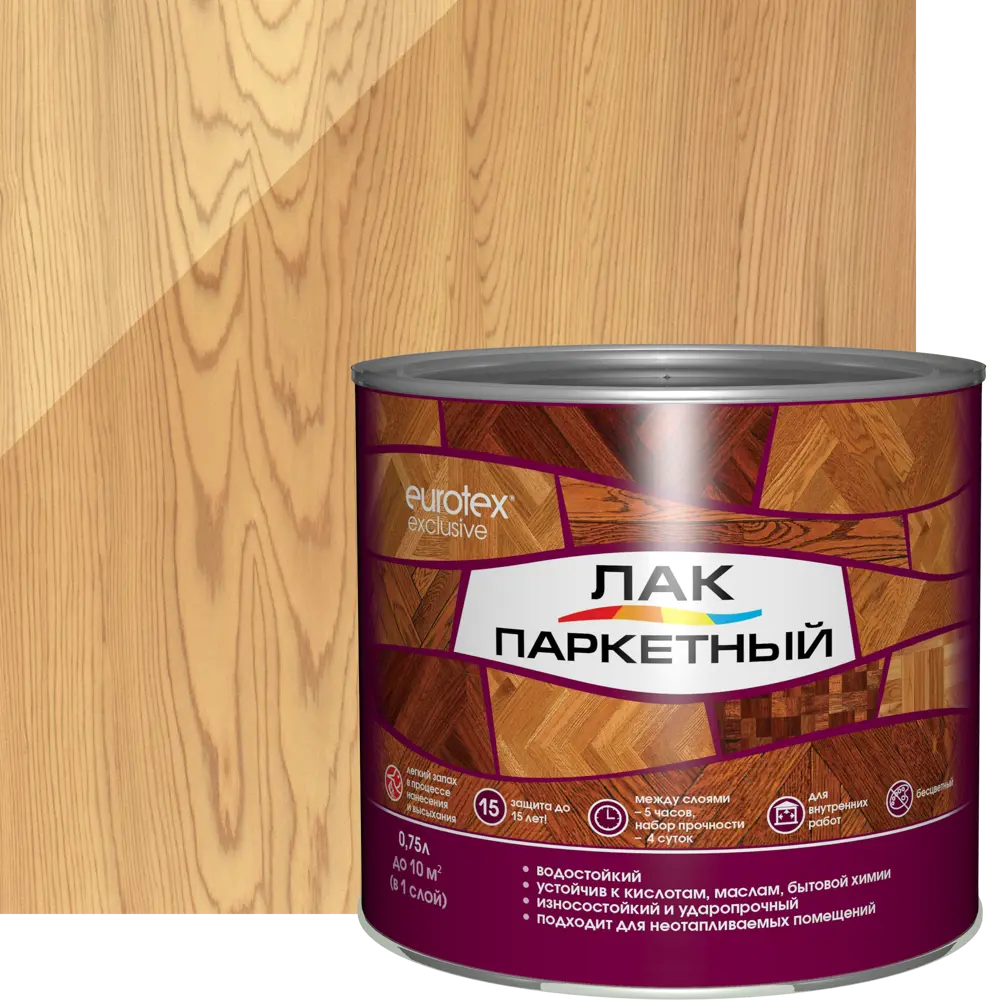 EUROTEX Exclusive - паркетный лак для долговечной защиты древесины 18556189 STLM-0011353 - Вид №1