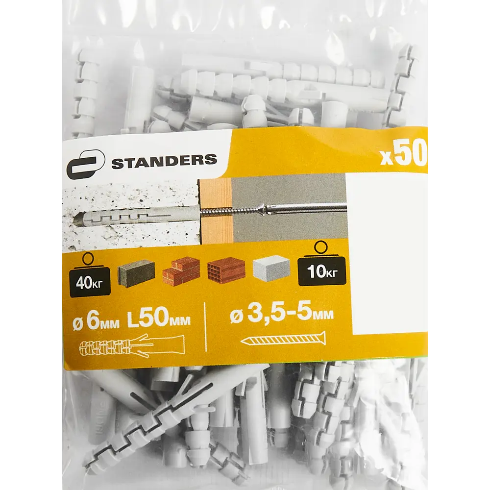 Дюбель нейлоновый STANDERS PND L 6×50 мм для прочного крепления в различных основаниях 83387829 STLM-1004454 - Вид №5