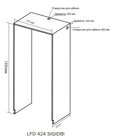 9087720 Холодильник многодверный   LEX LFD424StGIDBI серый STDN-0068857 - Вид №4