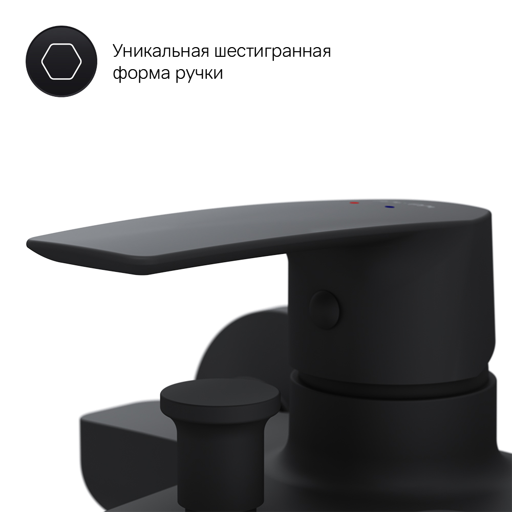 F90A10022 смеситель для ванны/душа излив 179 мм черный шт. AM.PM Gem - Вид №5