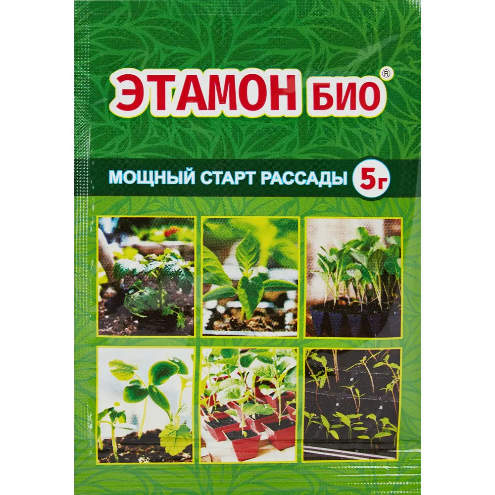 Стимулятор Этамон Био для рассады 5 гр 86407859 STLM-2210751 Santreyd 
