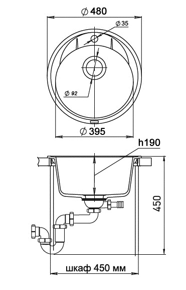 Кухонная мойка Кварц Ewigstein S641 GranFest E-R45-S641 - Вид №1