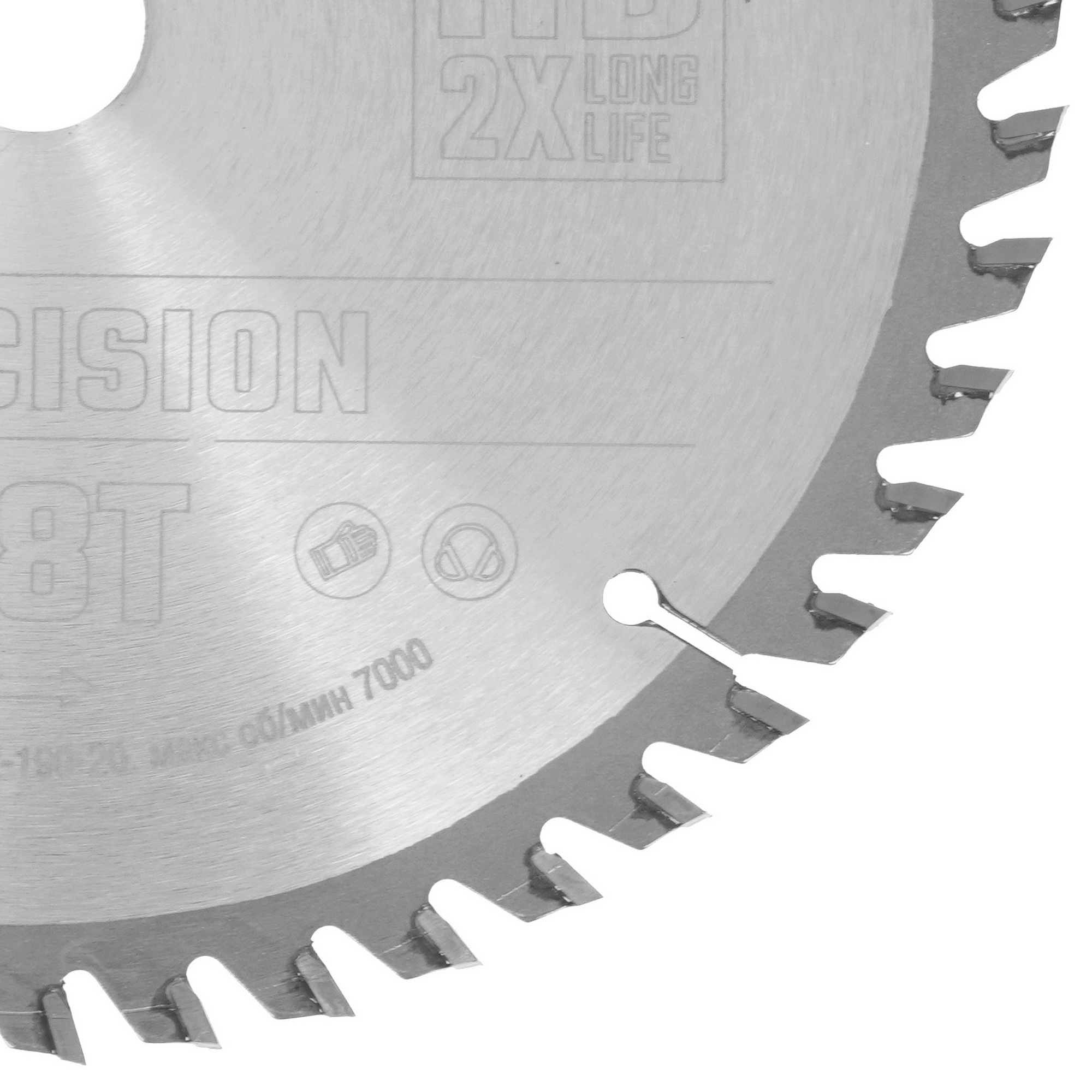 Диск пильный KRAFTOOL 36952-190-20 9107959 STDN-0011290 - Вид №1