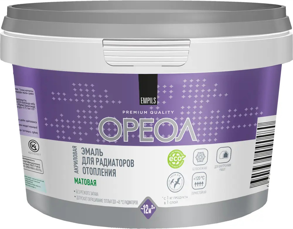 Эмаль для радиаторов Ореол: термостойкое покрытие для систем отопления 89376145