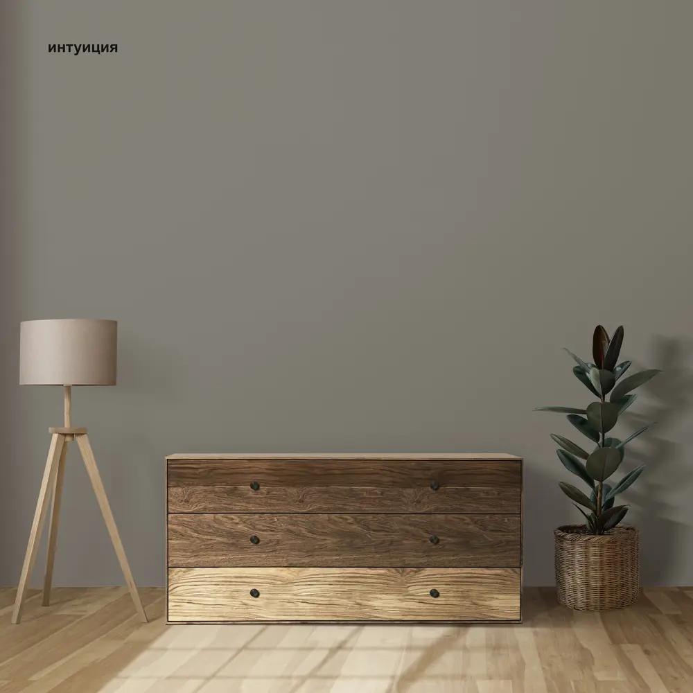 Краска для стен и потолков Paritet матовая цвет интуиция 2.5 л STLM-2072785 - Вид №3