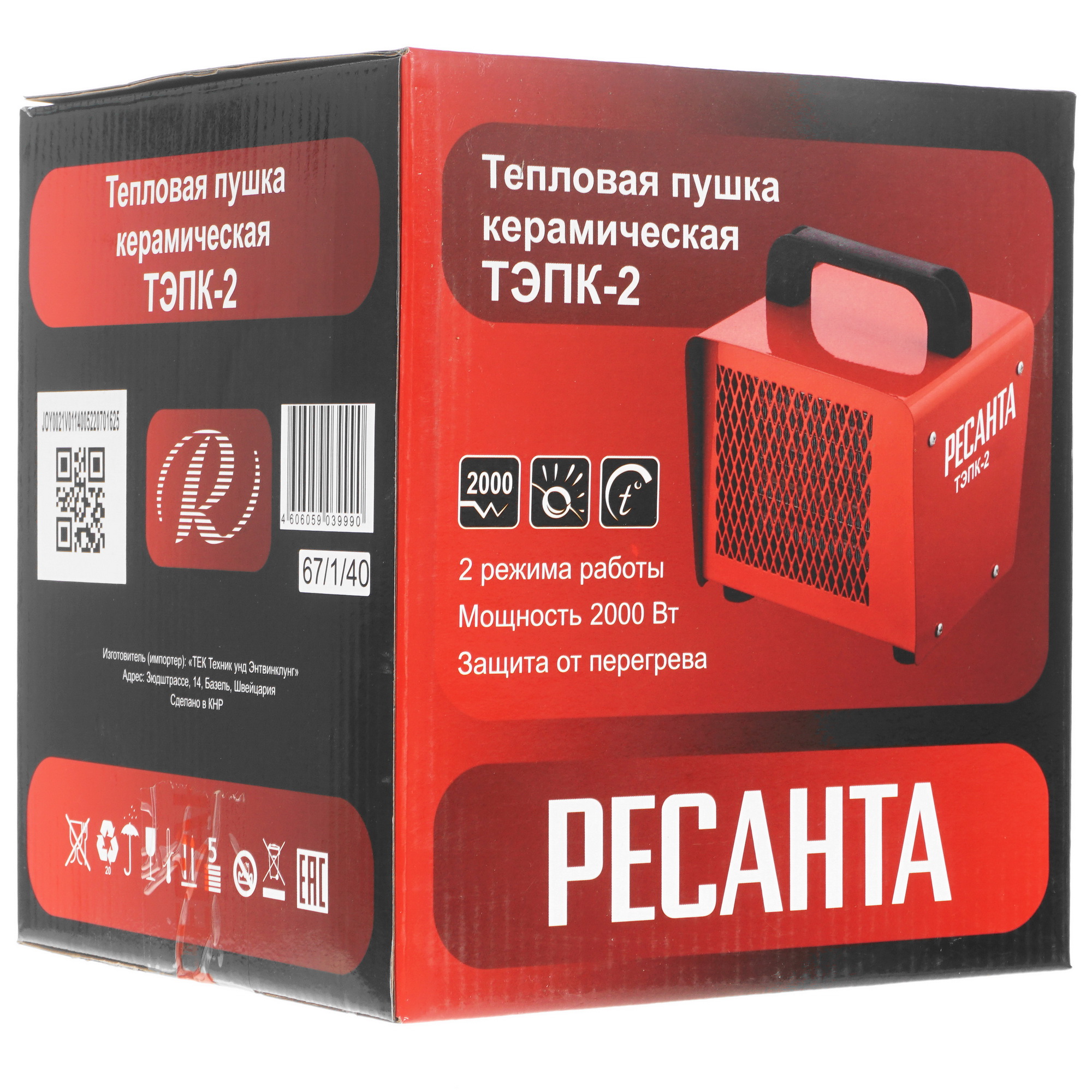 5074283 Тепловая пушка электрическая Ресанта ТЭПК-2 STDN-0064818 - Вид №6