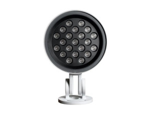 Алюминиевый светодиодный прожектор с системой RGB