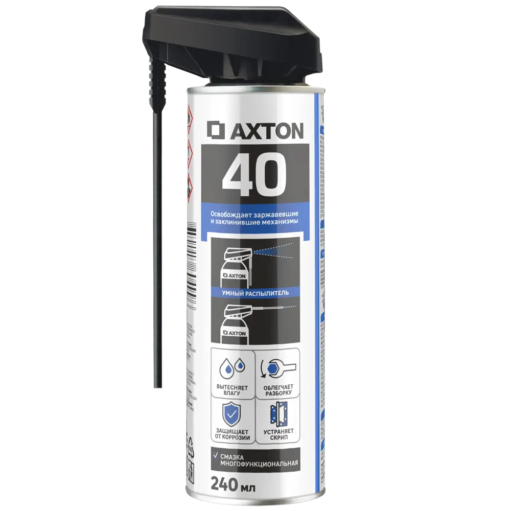 Многофункциональная смазка Axton с защитой от коррозии 240 мл 83596791 STLM-0042345