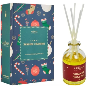 Ароматический диффузор Aroma Harmony Зимние объятия 50 мл 88889585 STLM-2161665