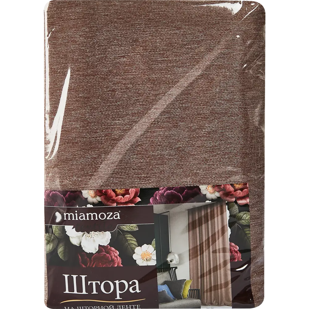 Штора на ленте Паола 200x280 см цвет розовый MIAMOZA STLM-2041074 - Вид №5