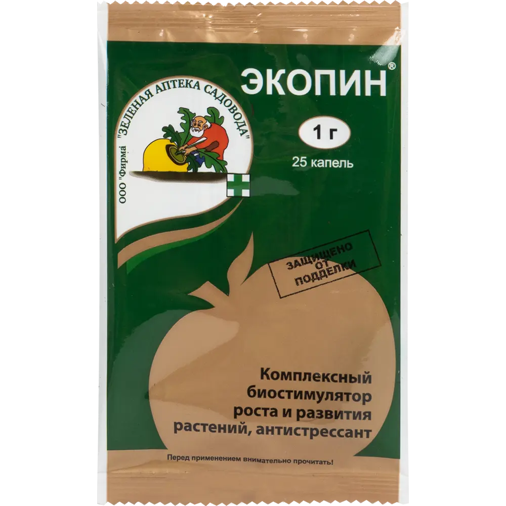 Регулятор роста «Экопин» 1 г 82192740 STLM-2129328 Santreyd 