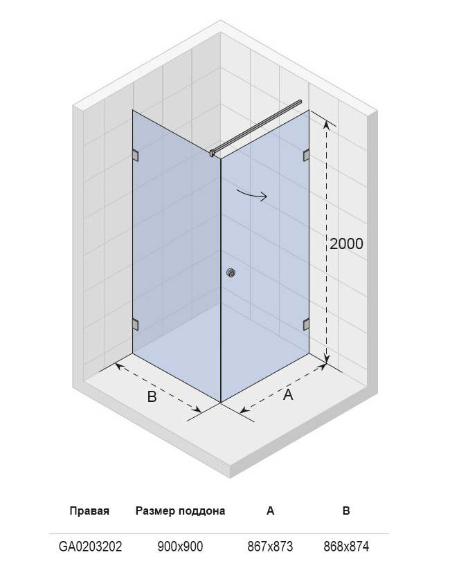 GA0203201 Душевой уголок Riho Artic Santreyd - Вид №3