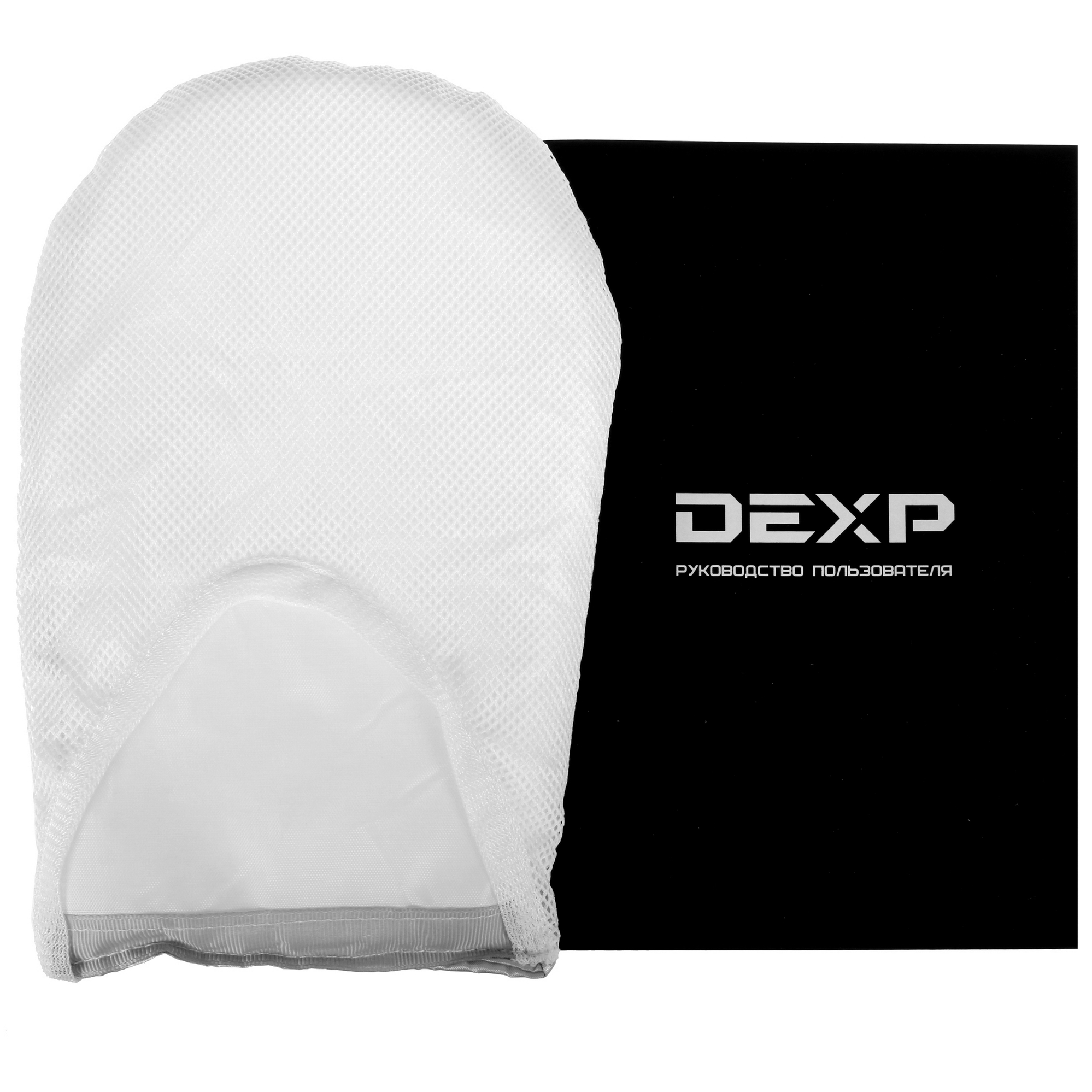 4880931 Отпариватель DEXP HGS–1400H розовый STDN-0151942 - Вид №7