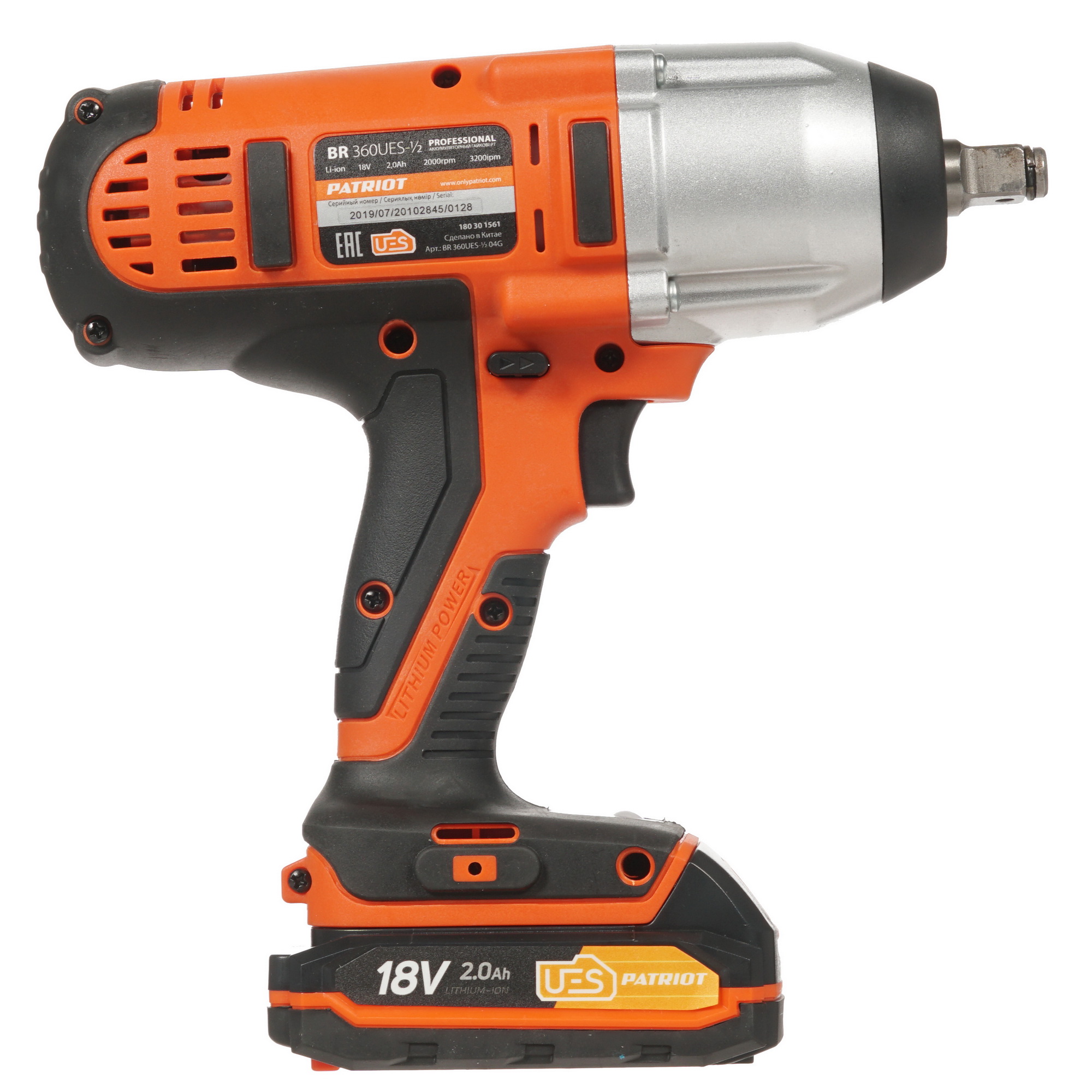 Гайковерт Patriot BR 360UES-1/2 UES 21Vmax 8196411 STDN-0120262 - Вид №1