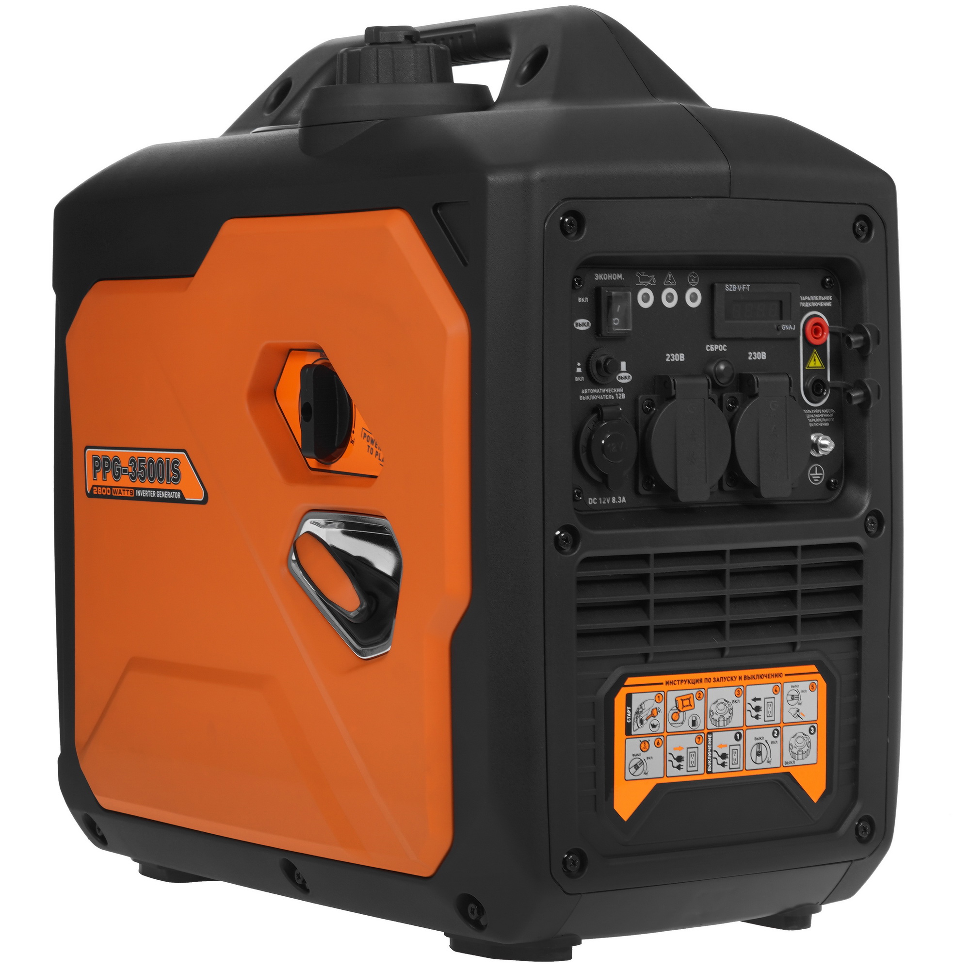 Электрогенератор   бензиновый Carver PPG-3500IS 9967100 STDN-0059673