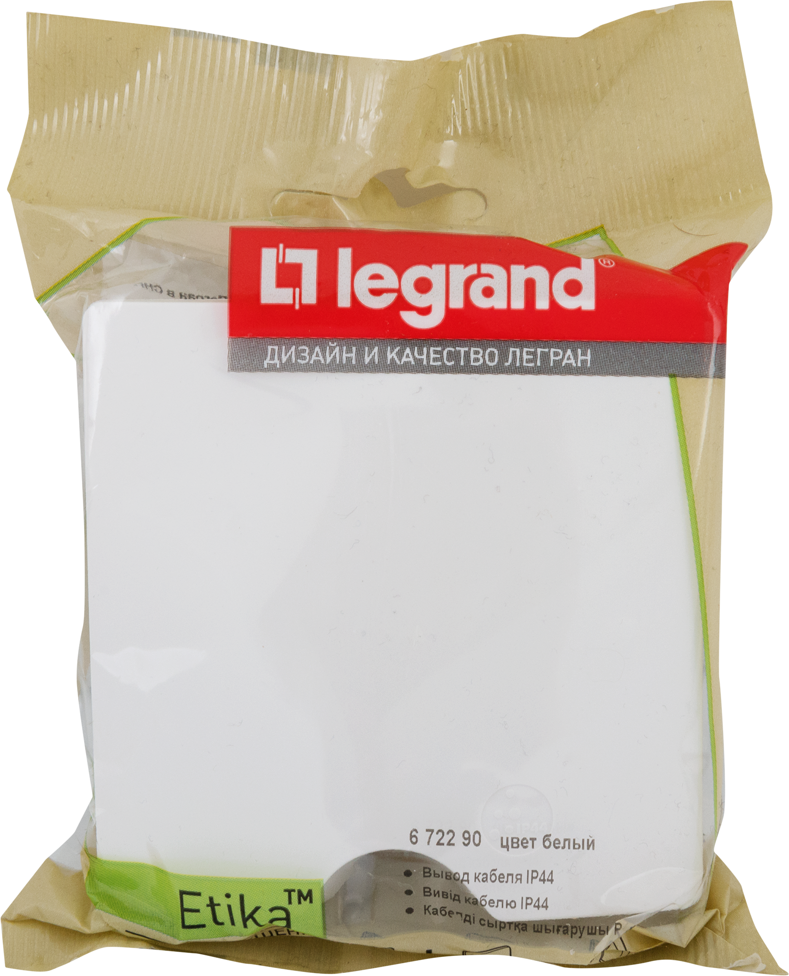 Legrand Etika - вывод кабеля с фиксатором, белый IP44 82496517 STLM-0028702 - Вид №5