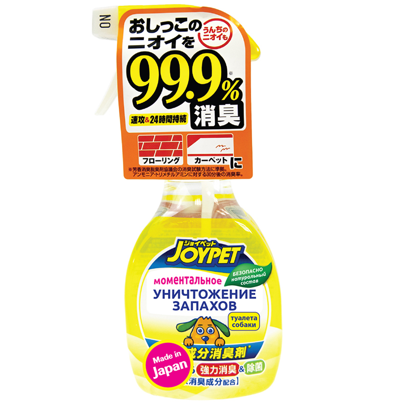 ПР0051195 Спрей для собак уничтожитель сильных запахов туалета 270мл Japan Premium Pet 