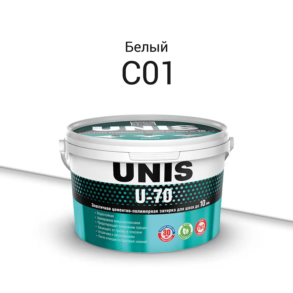 Затирка цементно-полимерная U-70 цвет белая 2 кг Unis STLM-2061800 - Вид №1