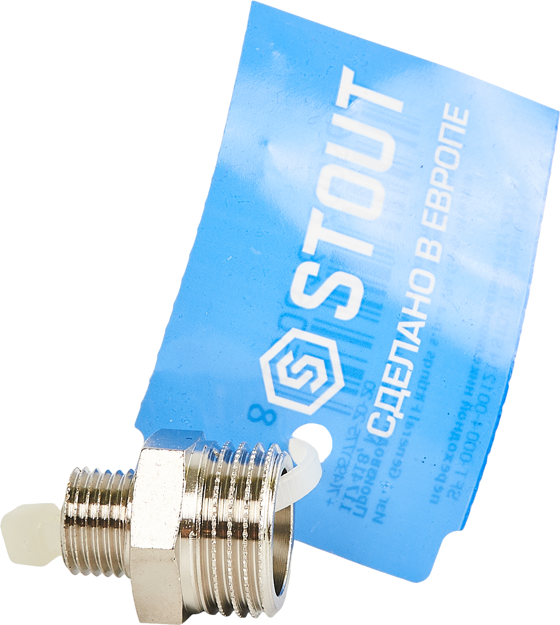 Ниппель STOUT 1/2"x1/4" никелированная латунь для водопровода 83671406 STLM-0043293 - Вид №2