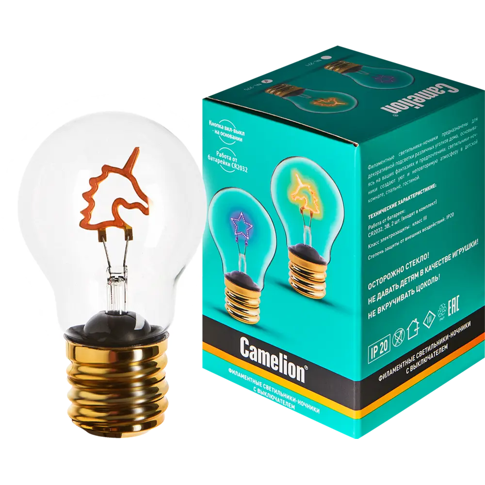 Ночник Camelion Единорог - Волшебный свет для детской комнаты 89378675 STLM-1397408