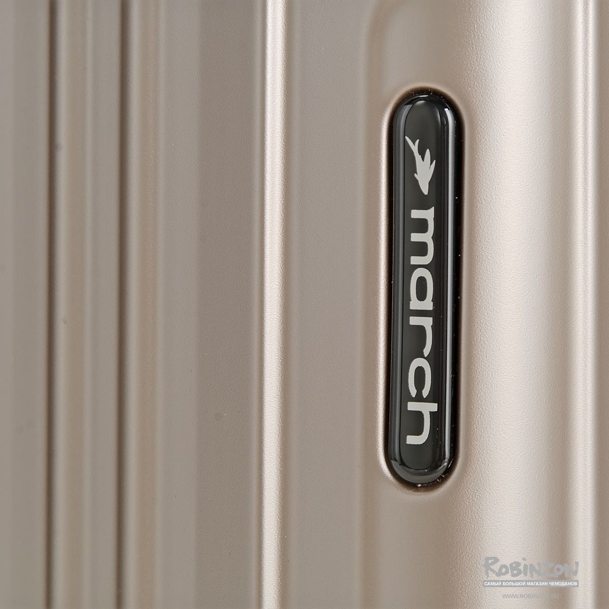 M5000-19-52 Чемодан M5000*52 S March Cosmopolitan - Вид №6