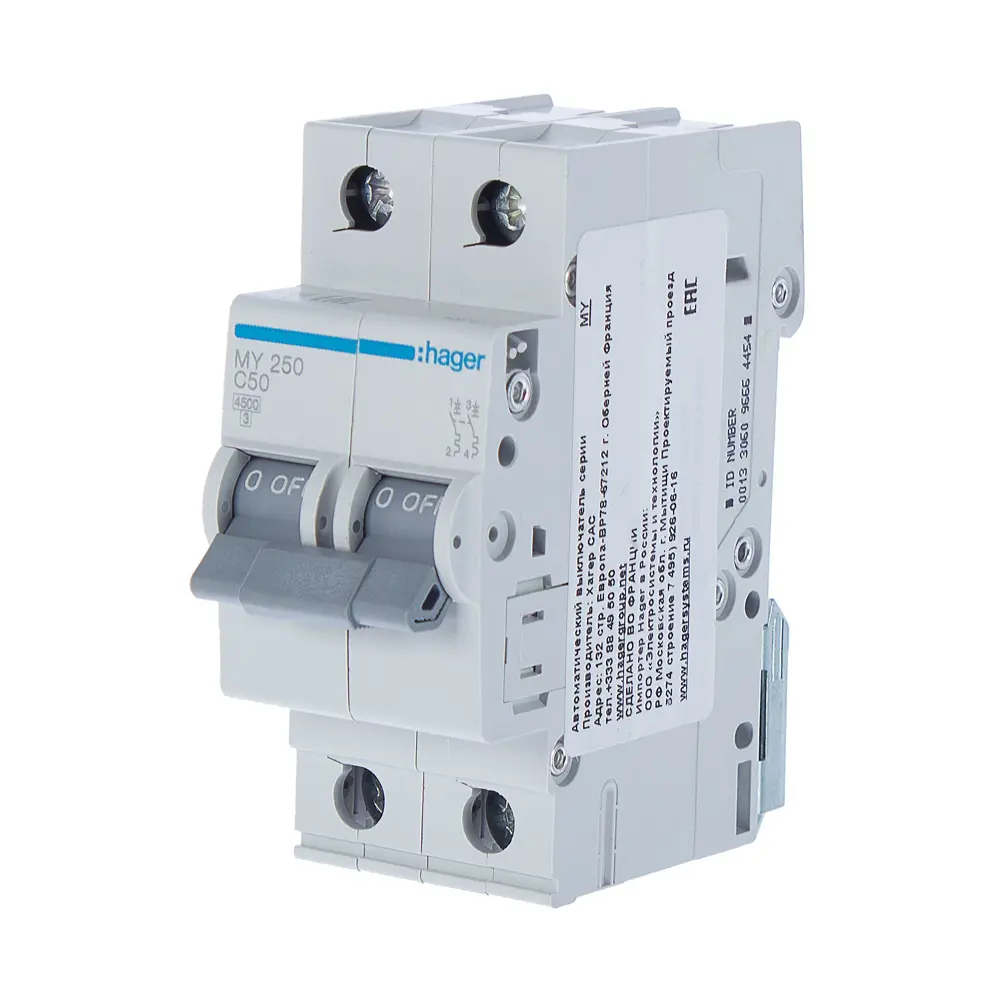 Автоматический выключатель Hager MY250 1P N C50 А 4.5 кА STLM-2161252