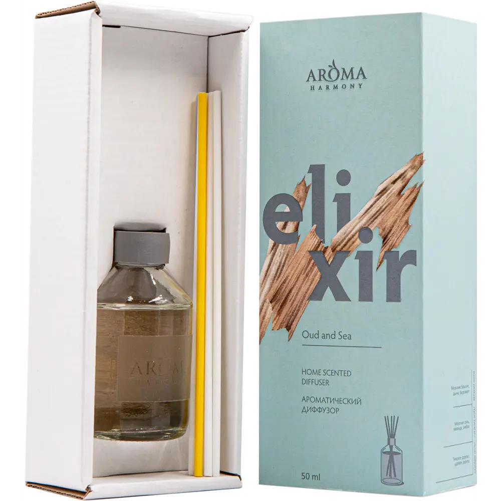 Диффузор ароматический Aroma Harmony Elixir Oud and Sea 50 мл STLM-2097866