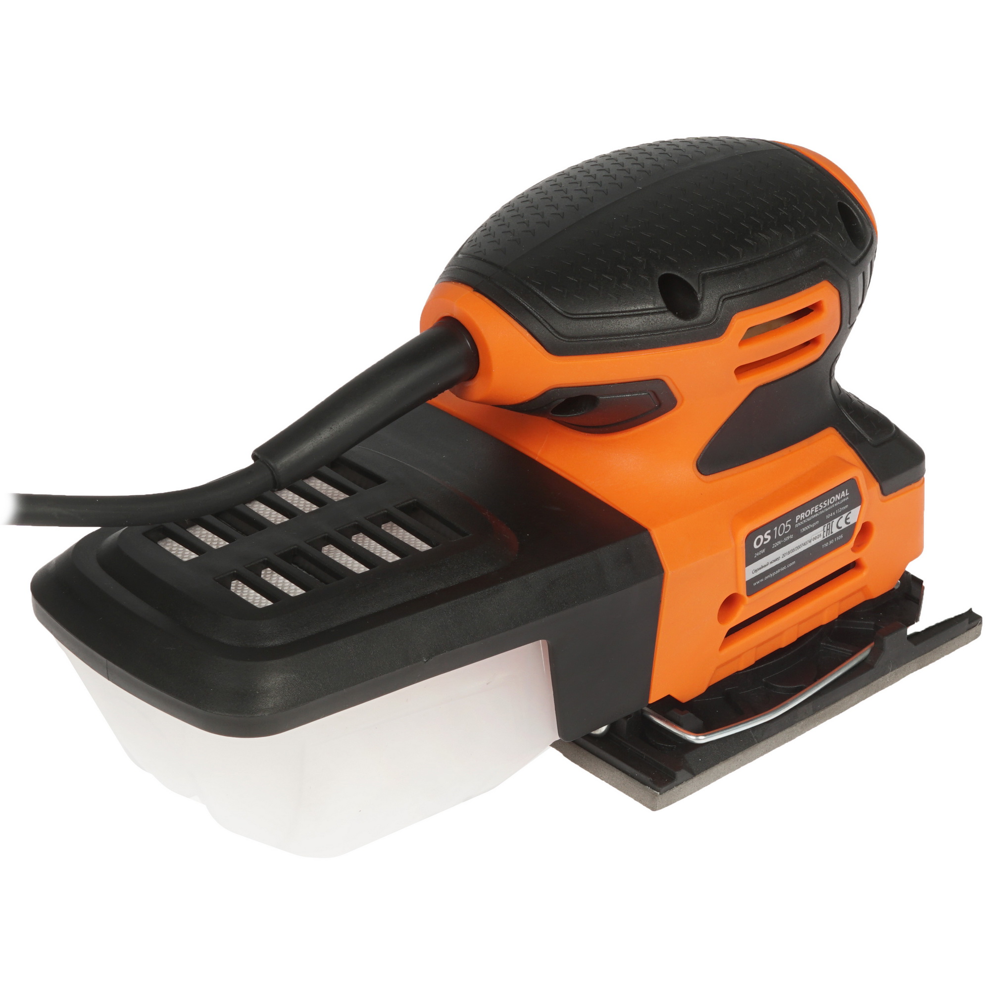 Виброшлифовальная машина Patriot OS 105 1158286 STDN-0074838 - Вид №1