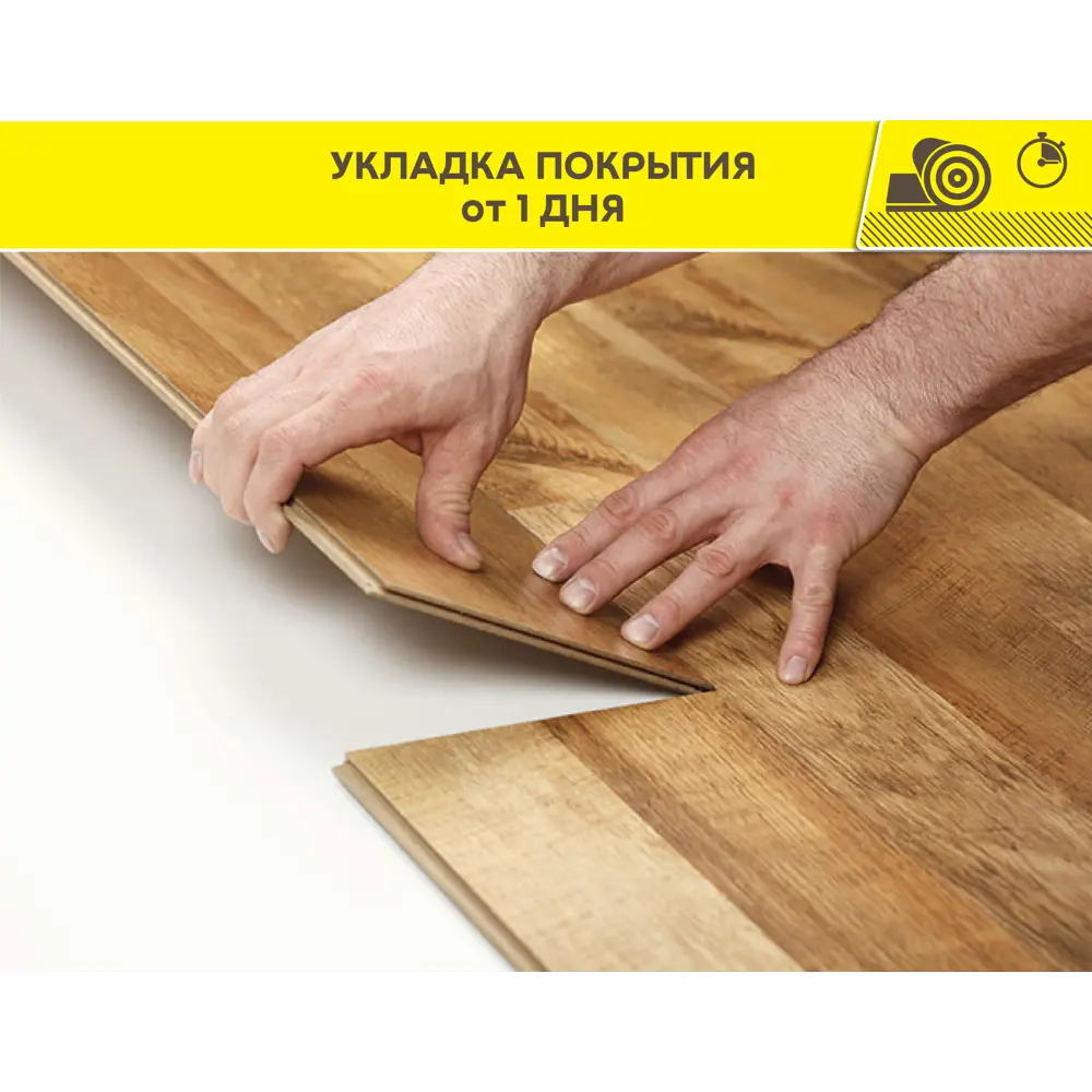 VETONIT Fast 4000 - быстротвердеющая смесь для выравнивания пола 20 кг 82036292 STLM-1424407 - Вид №6