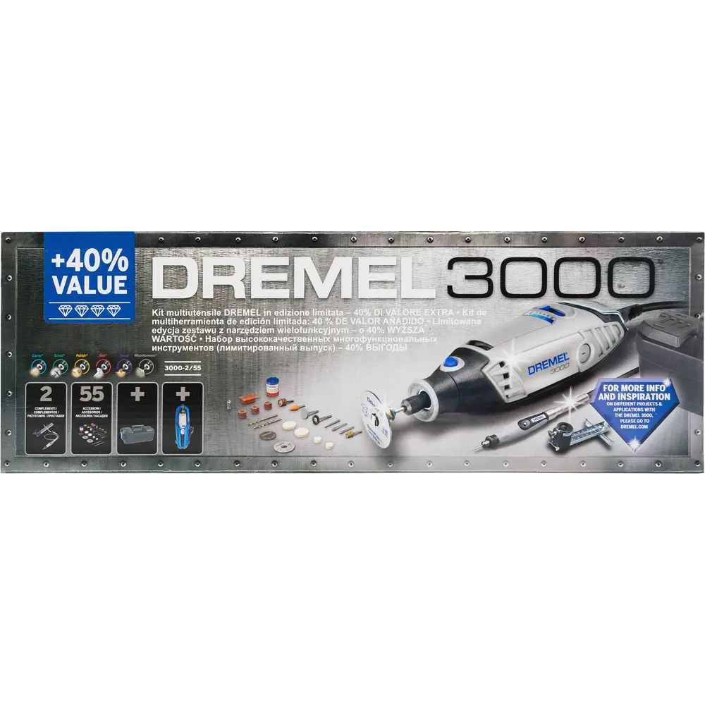 Гравер Dremel 3000 M XMAS, гибкий вал и набор насадок 55 шт. 18839285 STLM-2079207  - Вид №7