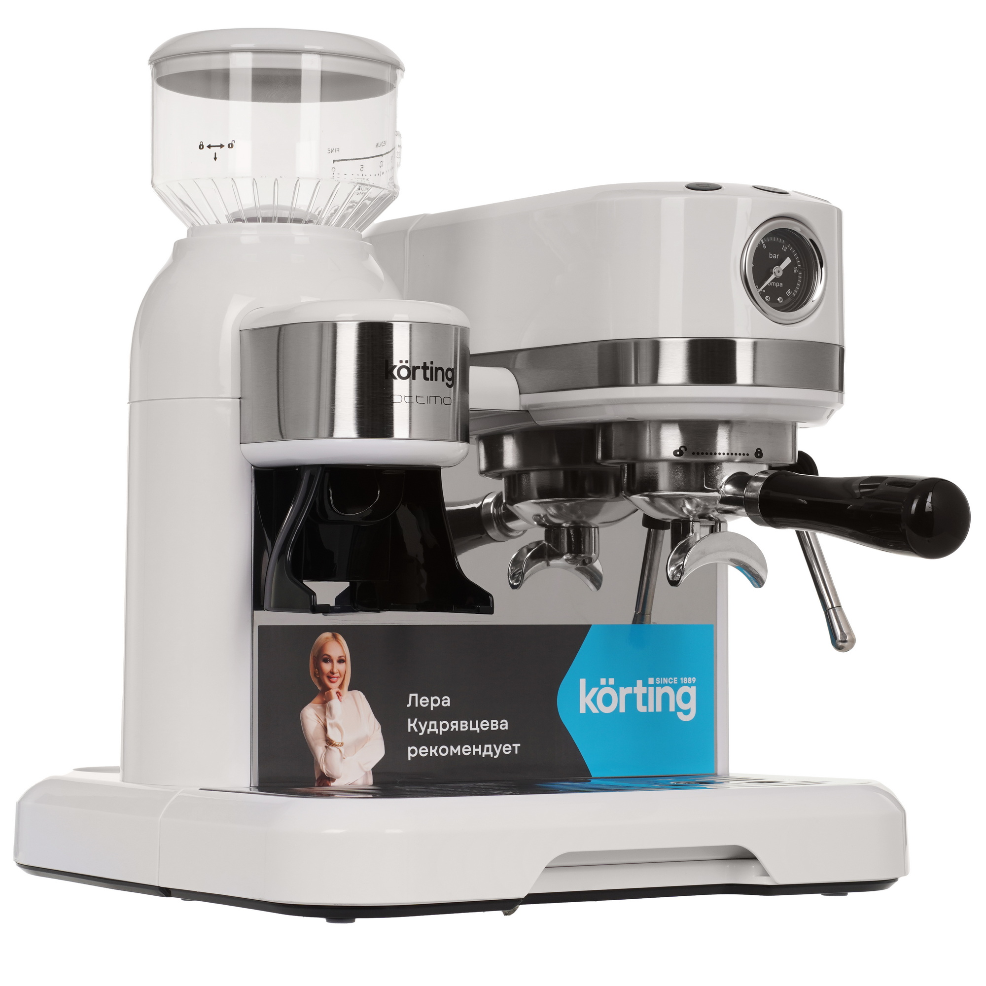 9234619 Кофеварка рожковая Korting KCM 1014 SA Ottimo белый STDN-0121422