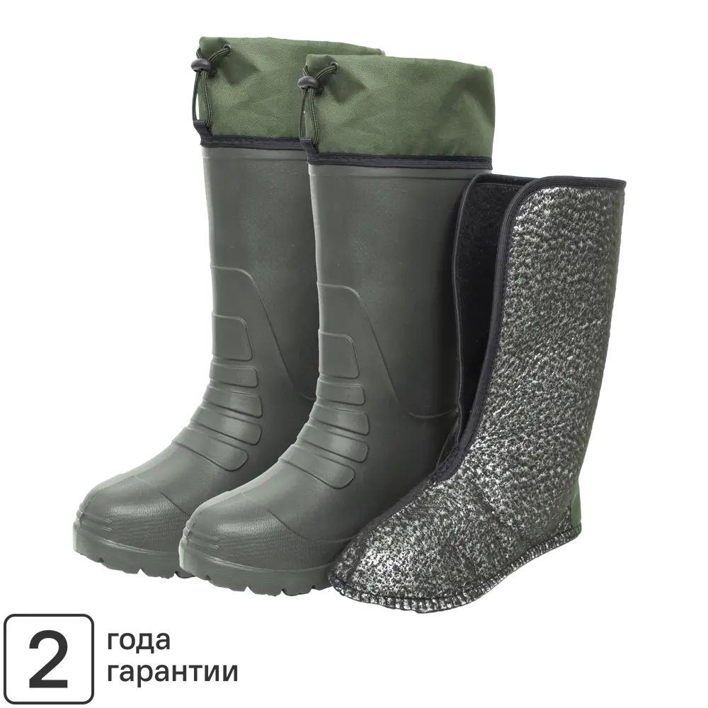 Сапоги унисекс DILWIS размер 45 STLM-2132981