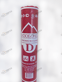 Изобонд D Premium class Гидроизоляция 70м2 5353