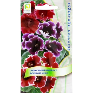 Глоксиния комнатная «Импресс Формула Микс», 6 г 82102297 STLM-2206978