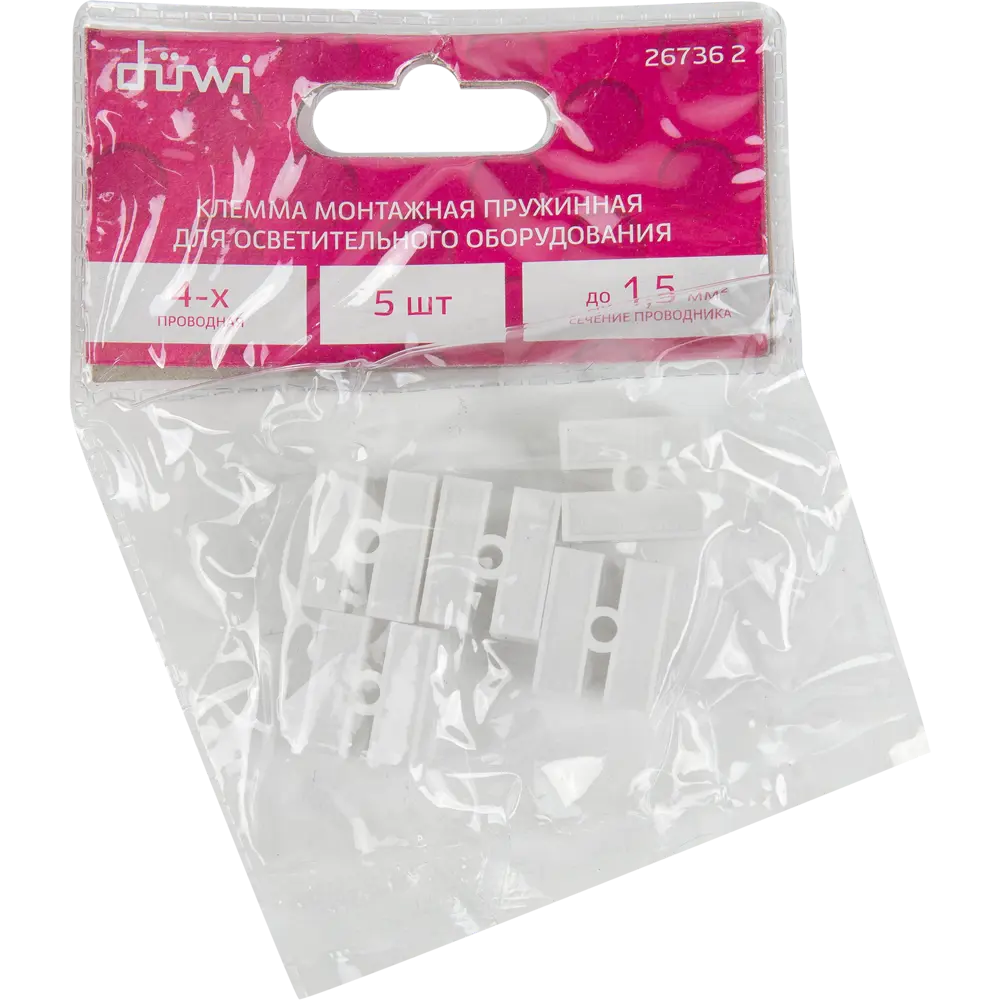 Клеммы нажимные пружинные СМК-823-2-5 2-проводные 1.5мм² белые 5шт 26736 2 DUWI STLM-2076220 - Вид №1